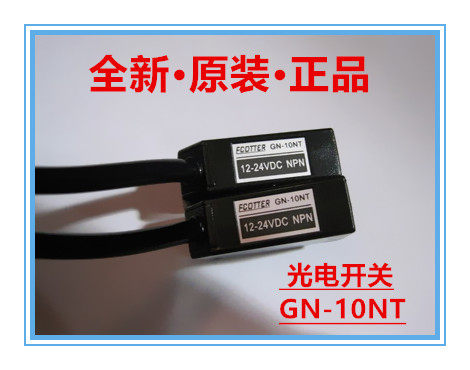 Photoelectric GN-10NTGN-10NT-YRGN-10NT-YE alternative CR-500NCR-500DCR-500P