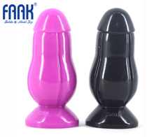 Trespass East GHGD peoples ginseng fruit simulation skin super-coarse ultra-long anal seyang with after-court toy spice