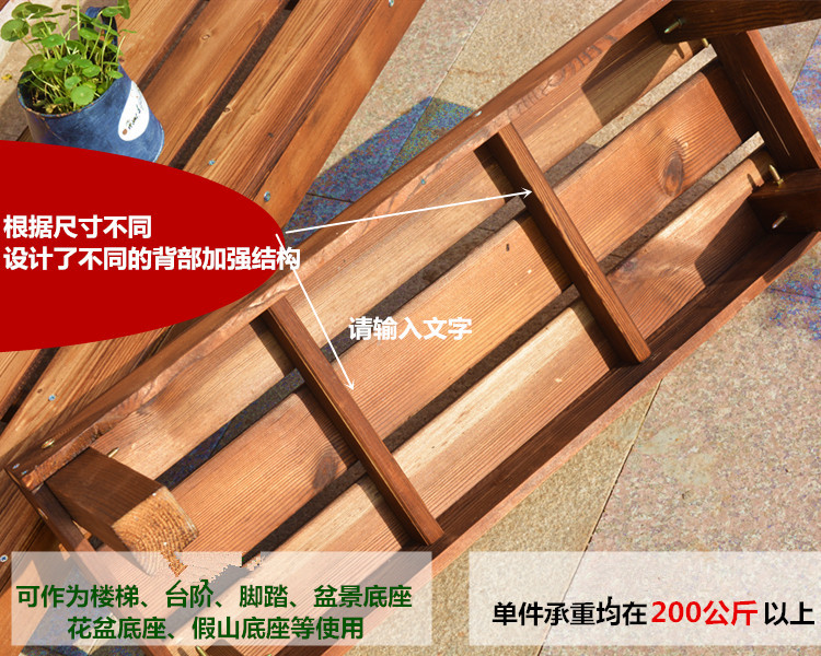Ban công trong nhà ngoài trời một lớp hoa đứng dày chậu hoa lắp ráp cơ sở chống ăn mòn thang gỗ 80 feet gỗ rắn - Kệ giá sách để bàn