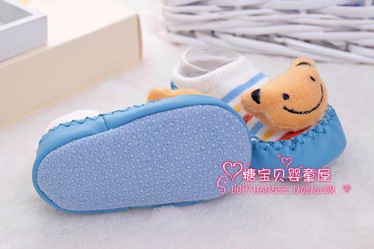 Chaussettes pour bébé - Ref 2110144 Image 47