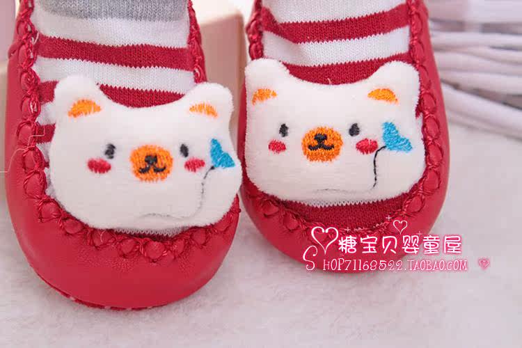 Chaussettes pour bébé - Ref 2110144 Image 66