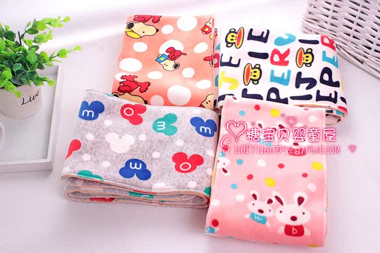 Foulard enfant - Ref 2142447 Image 38