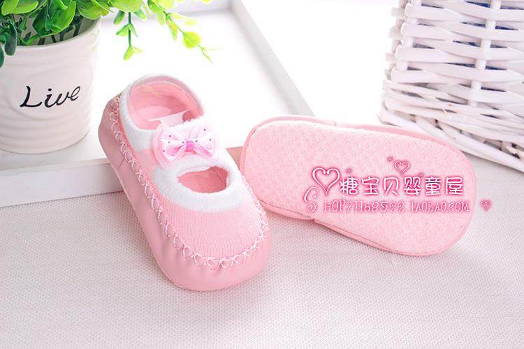 Chaussettes pour bébé - Ref 2110144 Image 72