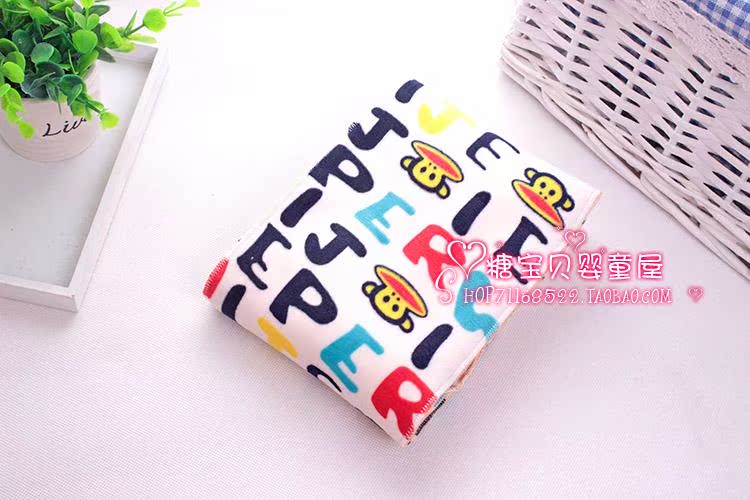 Foulard enfant - Ref 2142447 Image 29