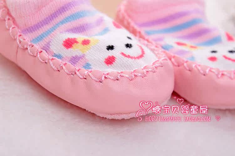 Chaussettes pour bébé - Ref 2110144 Image 39