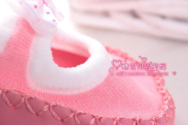 Chaussettes pour bébé - Ref 2110144 Image 73