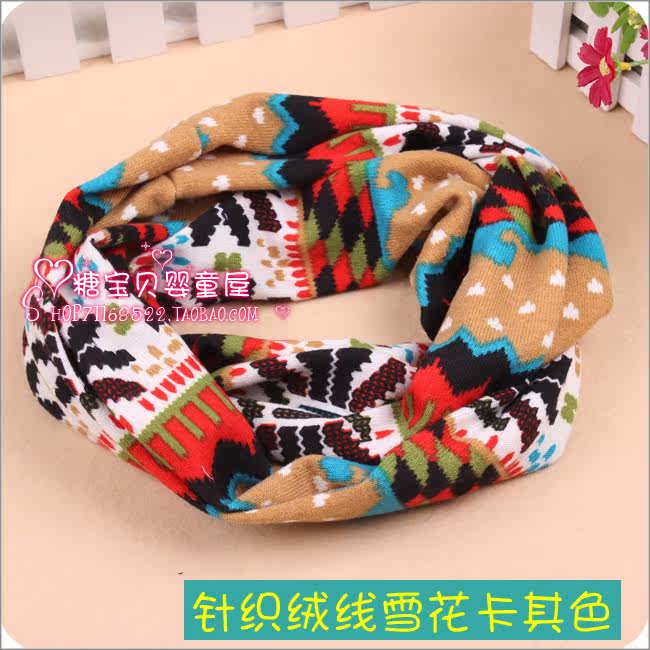 Echarpe enfant - Ref 2142449 Image 37