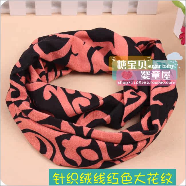 Echarpe enfant - Ref 2142449 Image 29