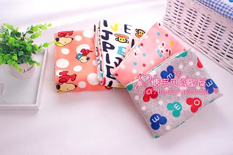 Foulard enfant - Ref 2142447 Image 39
