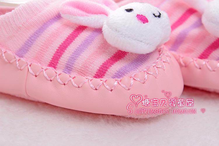 Chaussettes pour bébé - Ref 2110144 Image 55