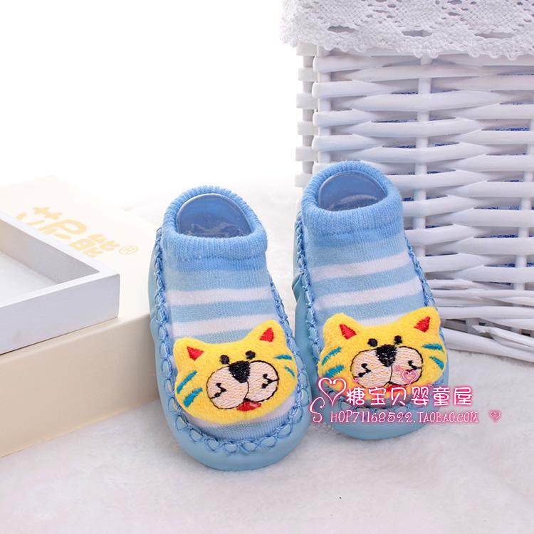 Chaussettes pour bébé - Ref 2110144 Image 59