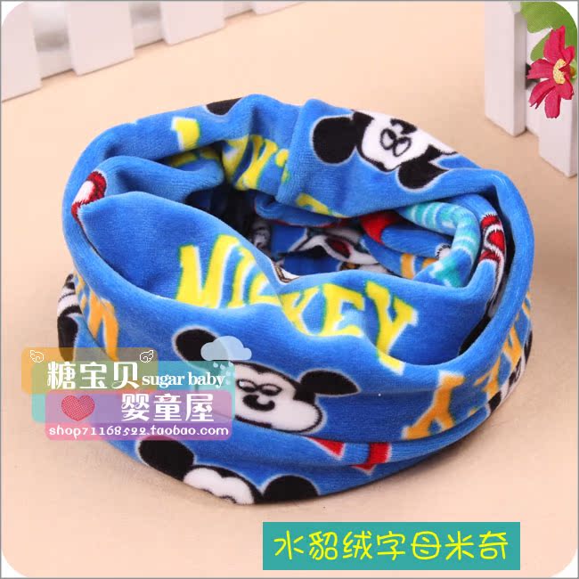 Echarpe enfant - Ref 2142448 Image 65