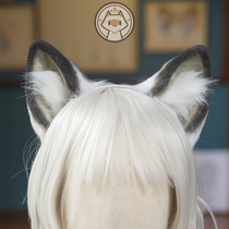 Chai One Studio cos pure manual simulation beast ears tomorrow Ark silver gray KC hair accessories hairband hair hoop