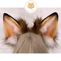 Chai One Studio original pure hand simulation animal ear KC hair accessories Lolita fox ears