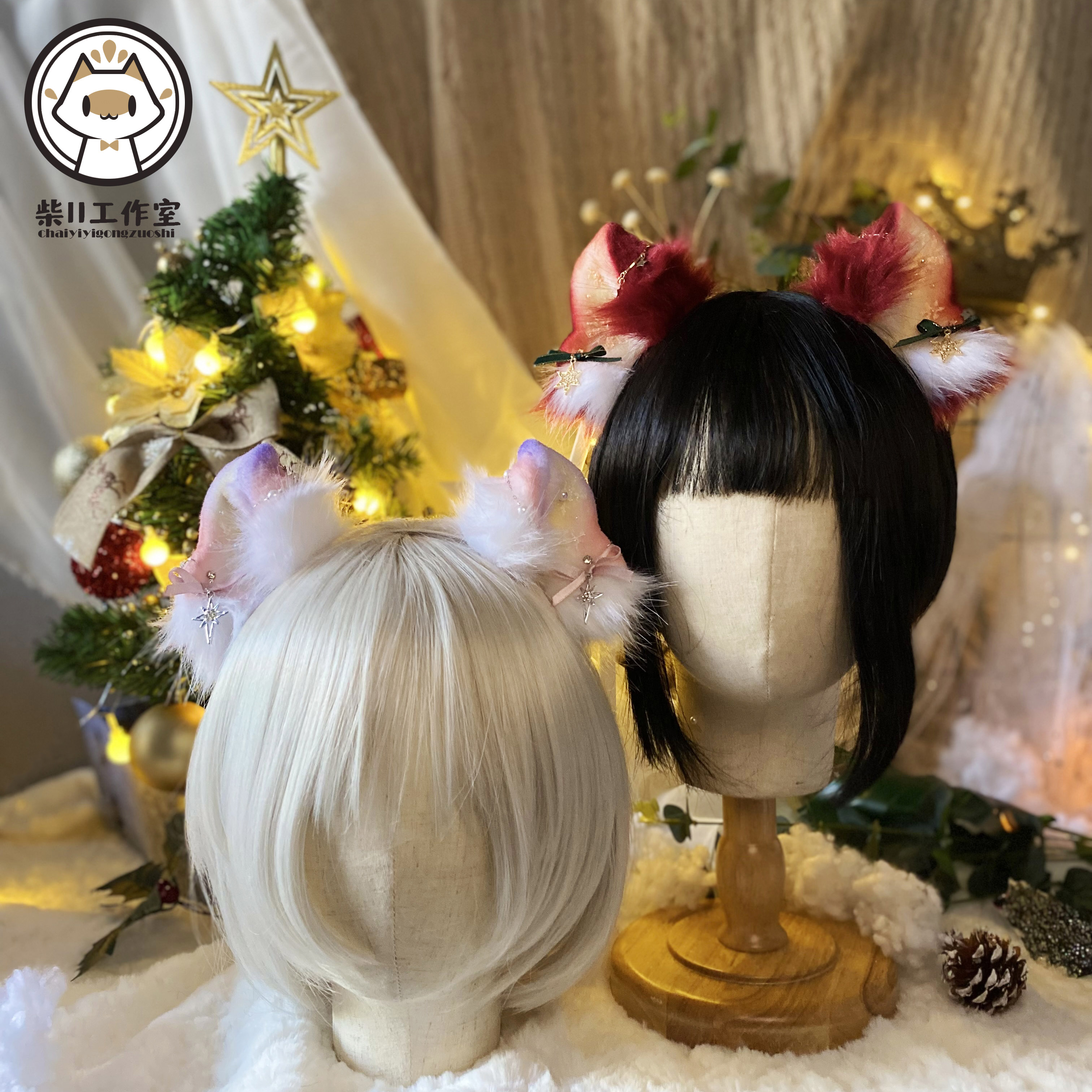 (Chai One Studio) Christmas Series-Original Artisanal Beast's second phase of open storage undefined