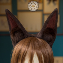 Chai One Studio cos pure manual simulation animal ear blue route Chicheng KC hair accessories hairband hair hoop