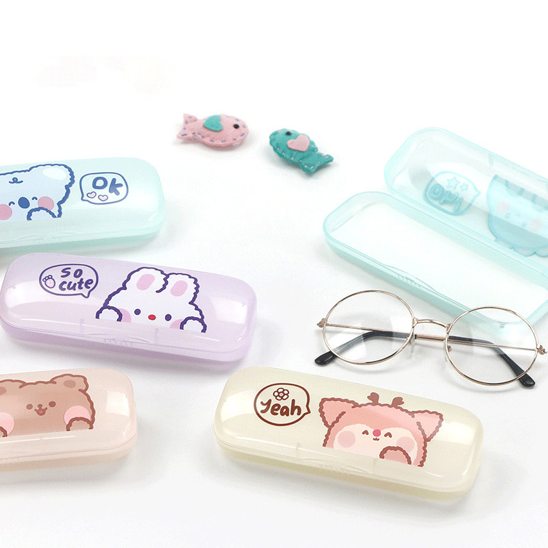 Glasses Case Portable Anti-Pressure and Anti-Fall Glasses Case Storage Box Student Cartoon Eye Box Press-Type Glasses Case