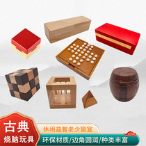 Play in unopened box Ruben box Magic box Kongming lock Mysterious Hyun Box Organ Box hidden box Puzzle box