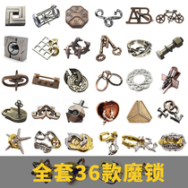 Magic Gold Lock Puzzle Unlock Toy Metal Ruban Lock Cage Midstar Gossip Lock Ultra High Difficulty Burning Brain Puzzle Lock