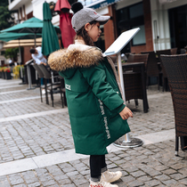 Girls down clothes 2020 new medium length Ocean Qi White Duck Suede Winter Light Thin Thickening CUHK YoungHan Version Childrens Clothing