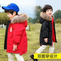 Boys down clothes 2020 new girl white duck suede children jacket Winter ocean gas thickened Childrens Korean version of the tide