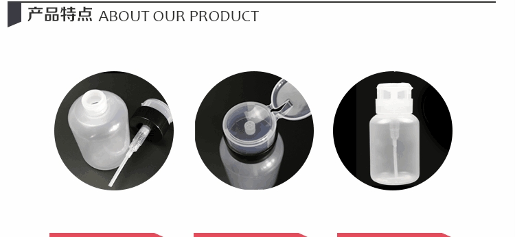 Dụng cụ làm móng, áo giáp, dỡ hàng, độ ẩm, bình áp lực, chai, chai, xoay, khóa, 200ML - Công cụ Nail dũa opi