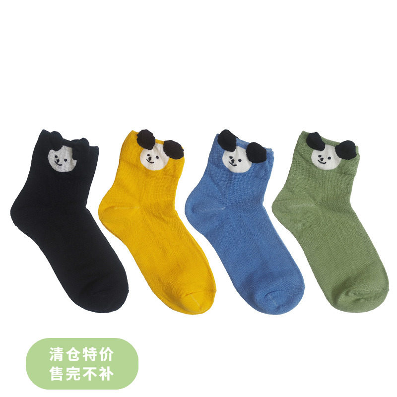 Breaking Cat Cute Little Ears Stereoscopic Cartoon Socks Children Thin middle cylinder socks