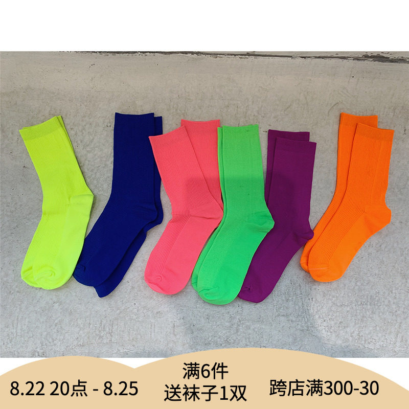 Personality Trends Color Socks Women's Fluorescent Pink Midbarrel Socks Bubble Socks
