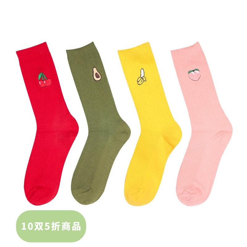 Fruit Embroidery Socks Children Bull Oil Fruit Cherry Banana Midbarrel Socks South Korea Cute Academy Wind Days