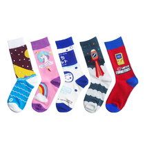 39 yuan 5 pairs of personality illustration socks female couples graffiti in stockings men Korean cute cartoon College wind cotton socks