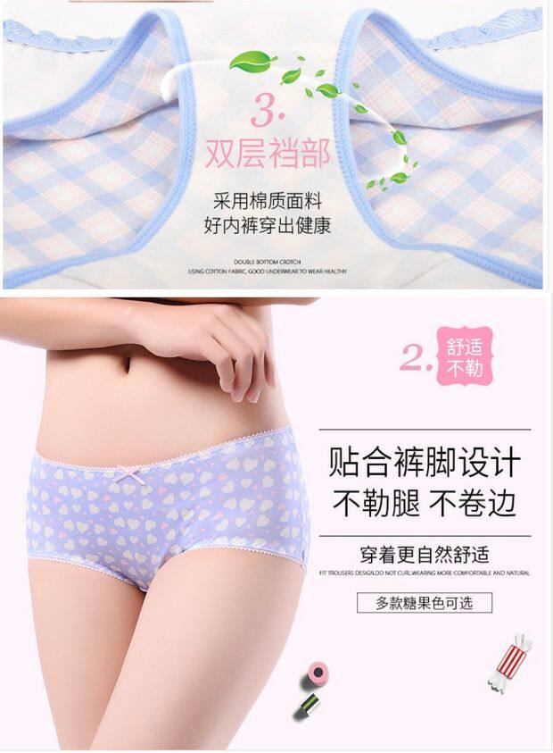Нижнее белье, хлопковые штаны, дышащие шорты для школьников, средняя посадка        