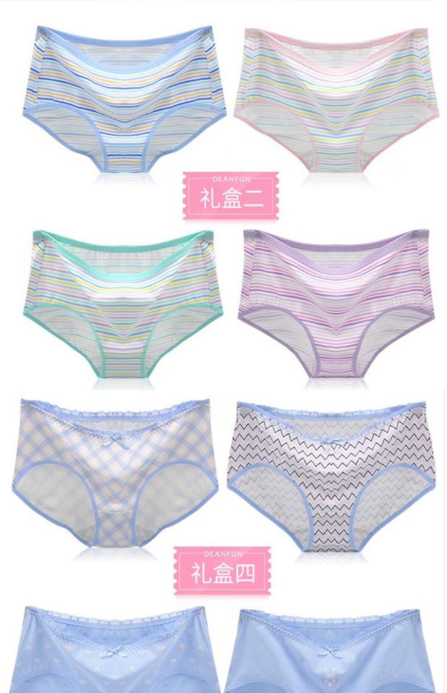 Нижнее белье, хлопковые штаны, дышащие шорты для школьников, средняя посадка        