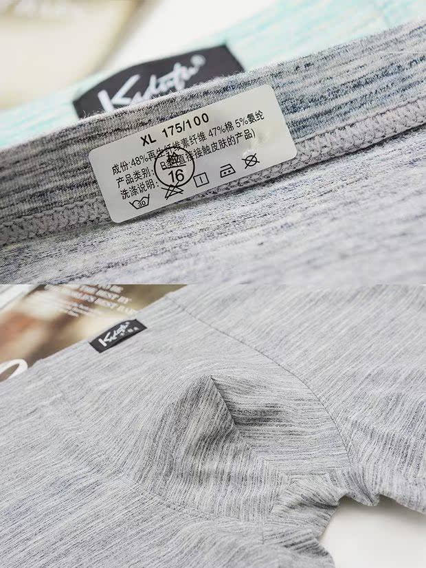Đồ lót nam kiểu quần lót nam boxer eo cotton mềm mại thoáng khí thoải mái bốn góc quần short Kadoff quần lót nam cotton