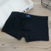 Quần lót nam Kaduff cotton thoải mái cotton nam quần lót boxer ở eo đơn giản phẳng góc thanh lịch quần thoáng khí nam quần sịp doremon Nam giới
