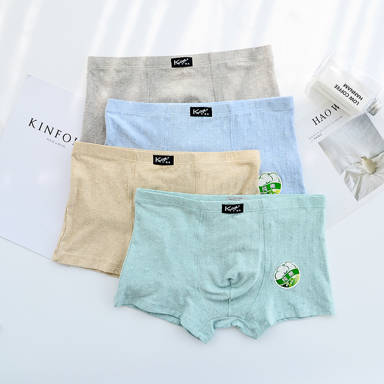 Quần lót nam Kadoff Quần boxer Cotton Đàn hồi Thanh niên Thể thao Cotton Bốn Góc Quần quần sịp lưới nam