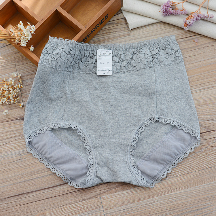 Slip jeunesse luxueux en coton - Ref 642453 Image 12