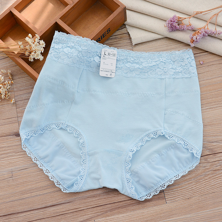 Slip jeunesse luxueux en coton - Ref 642453 Image 16