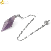 С аметистом