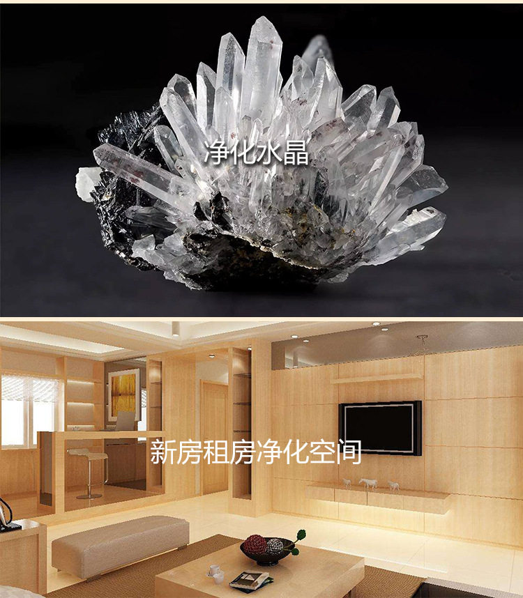 Ладан, Благовония 植物香薰 现货代发 美国加州雪松杖cedar smudge净化空间三把套装