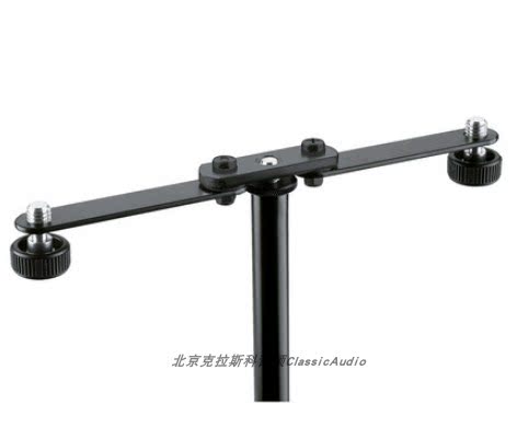 (YH AUDIO Jaffa stock) The mounting plate of the German KM 23510-300-55 2 microphones