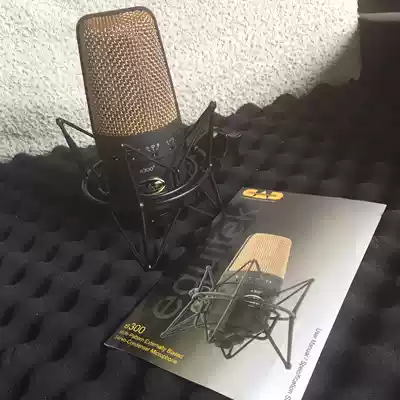 (YH AUDIO Yahua licensed) CAD e300 super heart type large seismic membrane capacitor microphone spot clearance