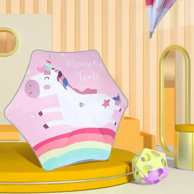 Medo Zoo Children's Umbrella Round Rounds Safe Primary School Umbrella Long Handle Sunscreen Anti-UV Uv Umbrella