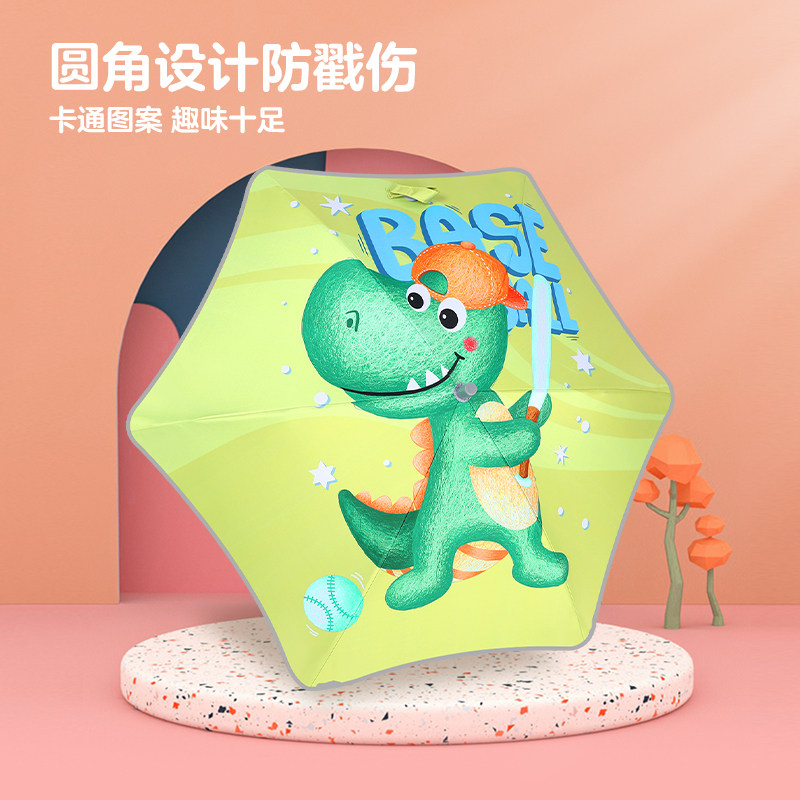 Beauty Rounded Corners Children Umbrella Dinosaur Series Cartoon Students Umbrella Black Glue Sunscreen Anti UV Cute Beach Umbrellas
