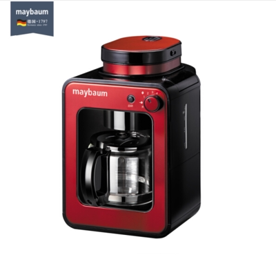 German maybaum M350 Household and Commercial Fully Automatic American Mini Bean Powder Coffee Machine 
