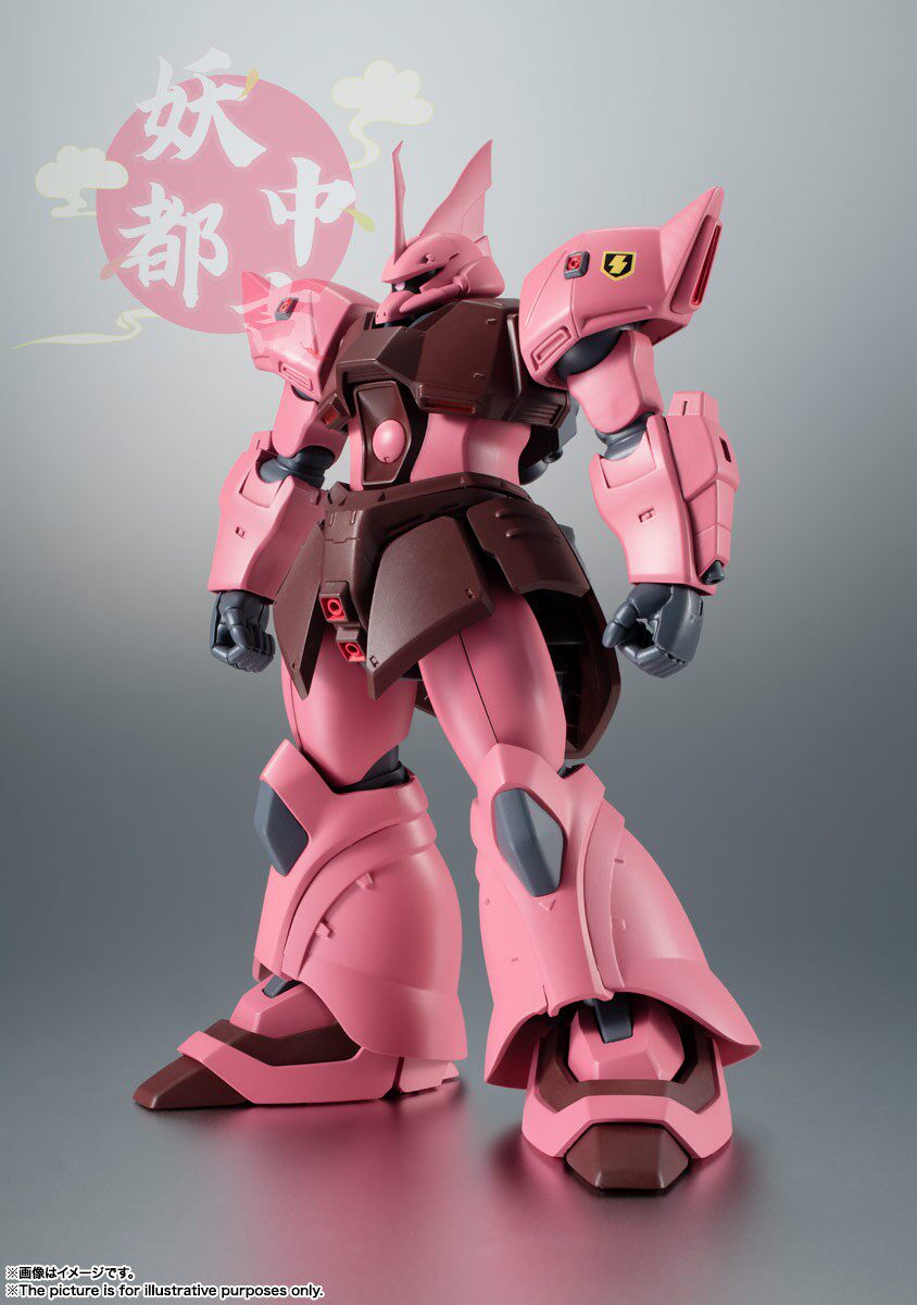 妖都现货 万代 ROBOT魂 258 狙击型 勇士J型 格鲁古古 ANIME:性价比爆表的收藏神器!_机器人_淘宝游戏网