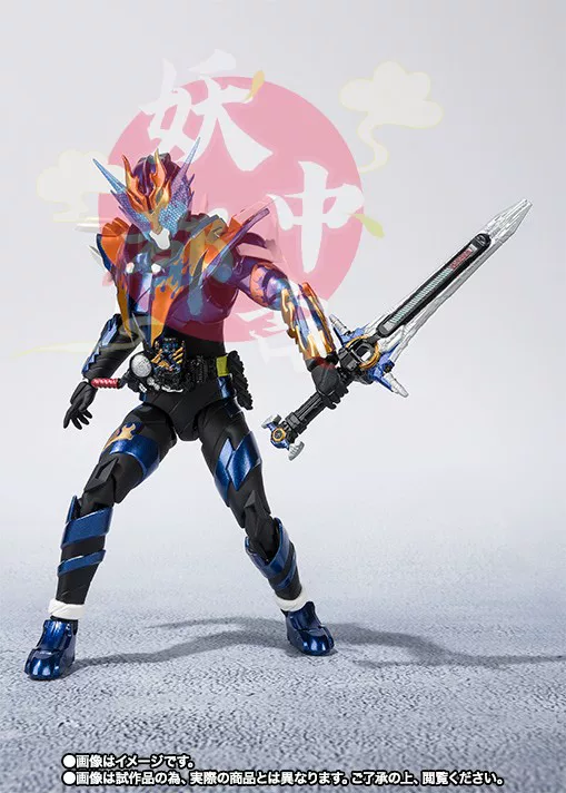 Дemon capital Spot Bandai SHF Kamen Cross-Z Dragon, I cross the basic form of dragon