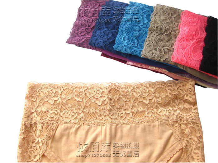 Slip luxueux en coton - Ref 643686 Image 41