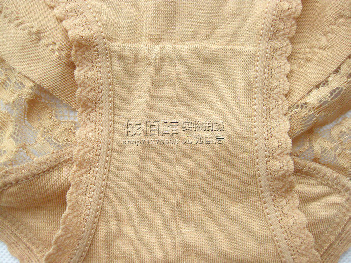 Slip luxueux en coton - Ref 643686 Image 44