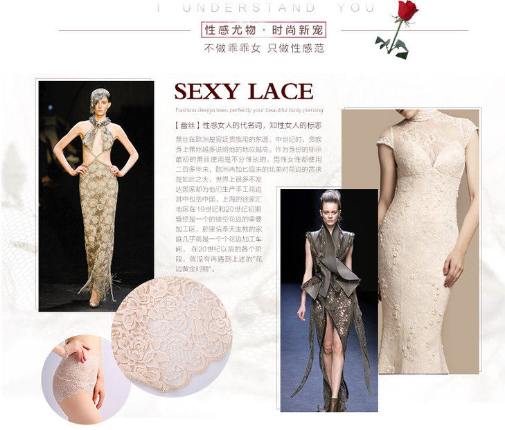 Slip luxueux en nylon - Ref 643655 Image 8