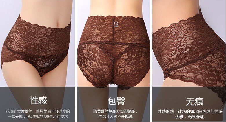 Slip luxueux en nylon - Ref 643655 Image 13